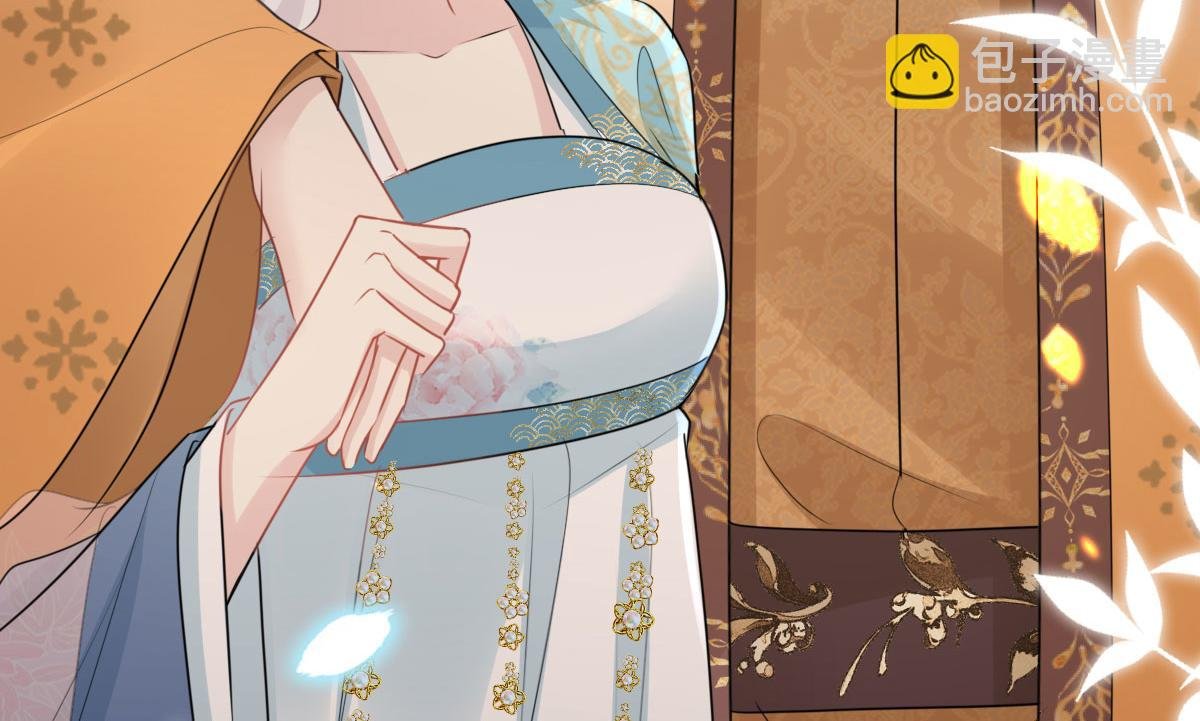 第43话 离开你我会痛