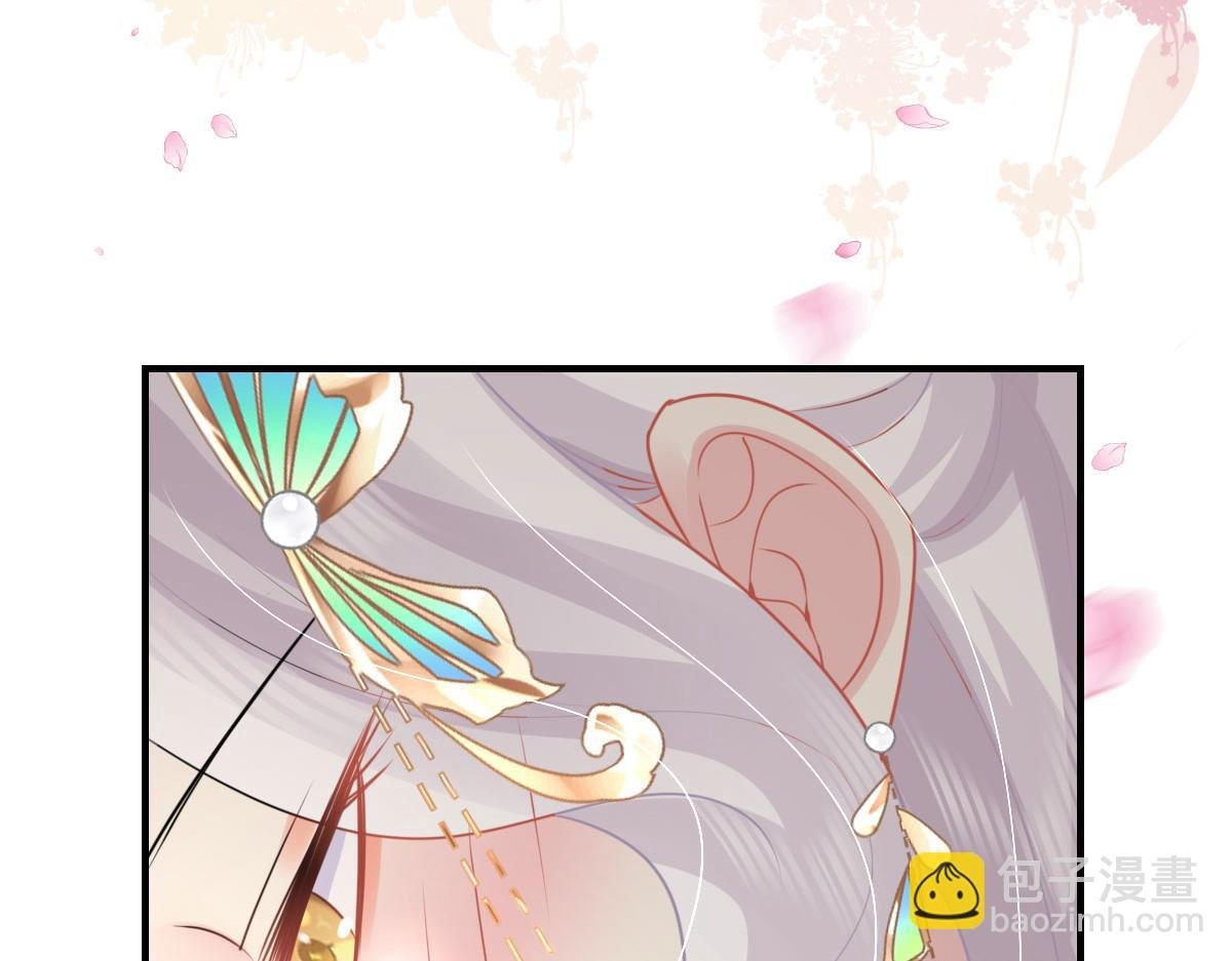 第43话 离开你我会痛