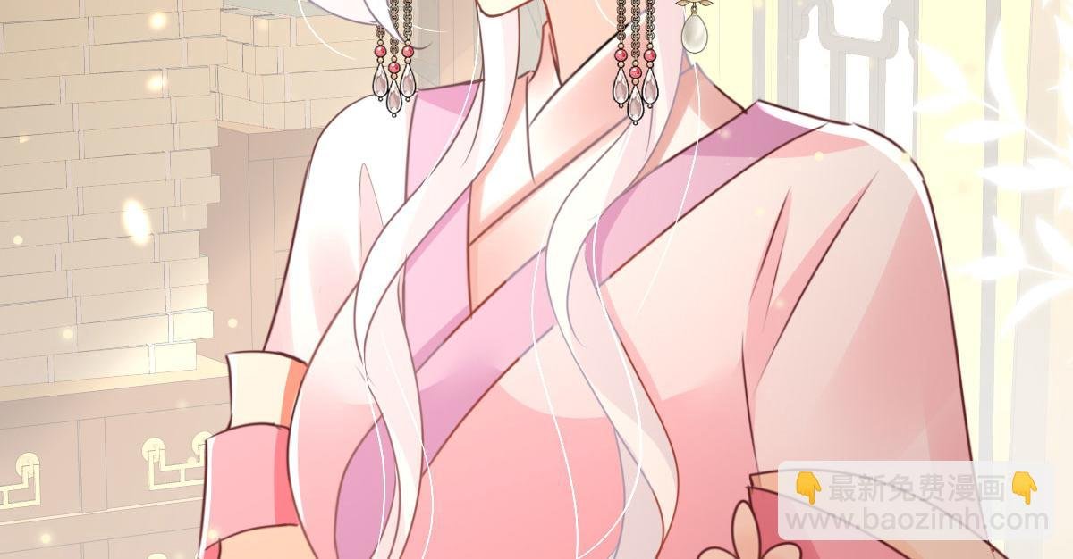 第45话 这心意不能被发现