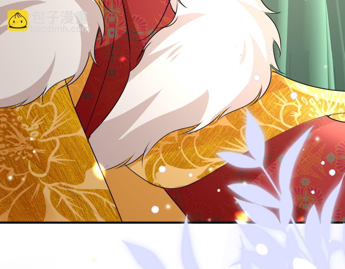 第45话 这心意不能被发现