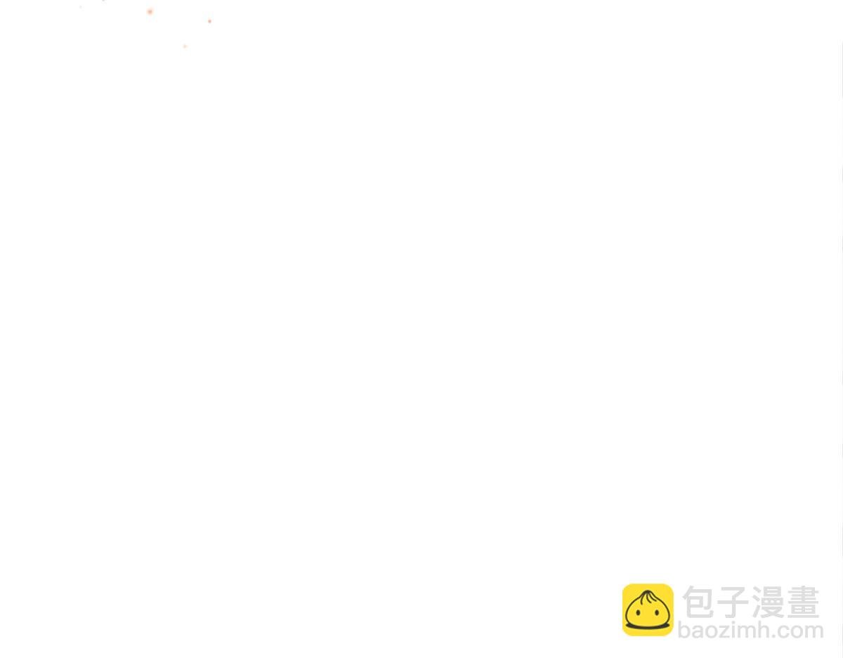 第3话 不要吃我的心脏！