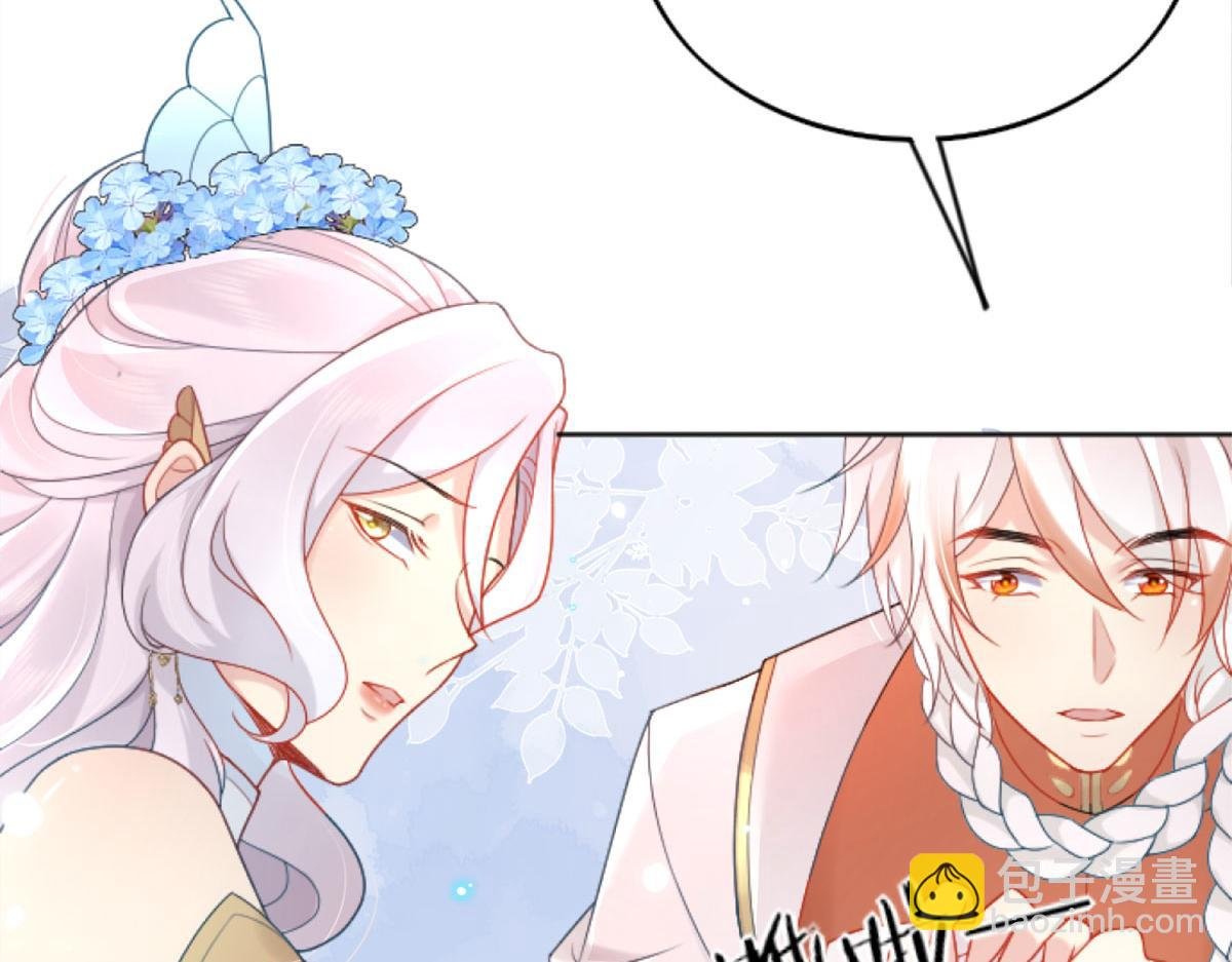 第3话 不要吃我的心脏！