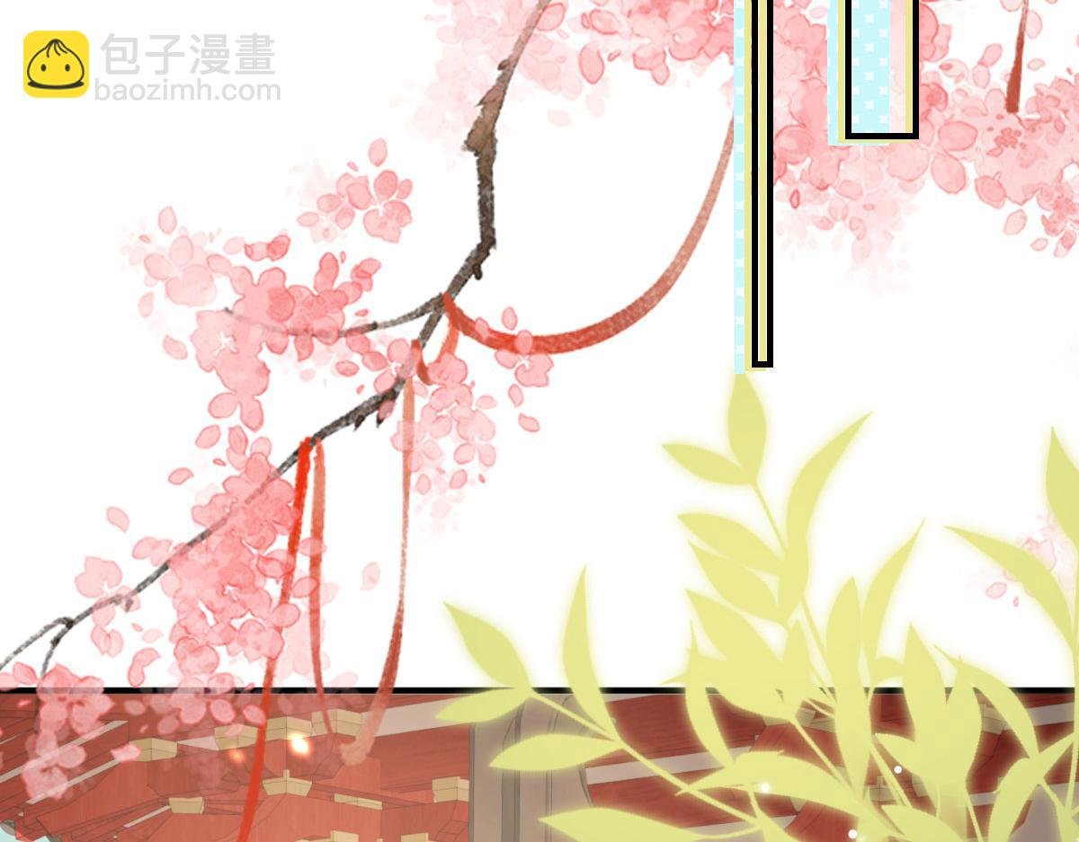 第47话 其实我对你……