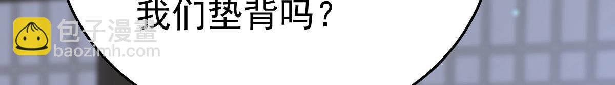 第50话 和你独处的时间太少了