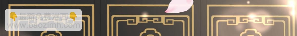 第53话 你是属于我的