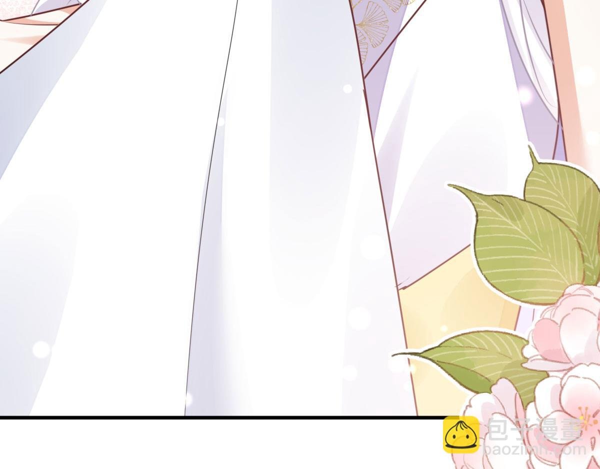 第53话 你是属于我的