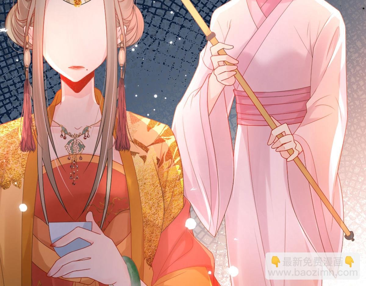 第4话 有师父的香气