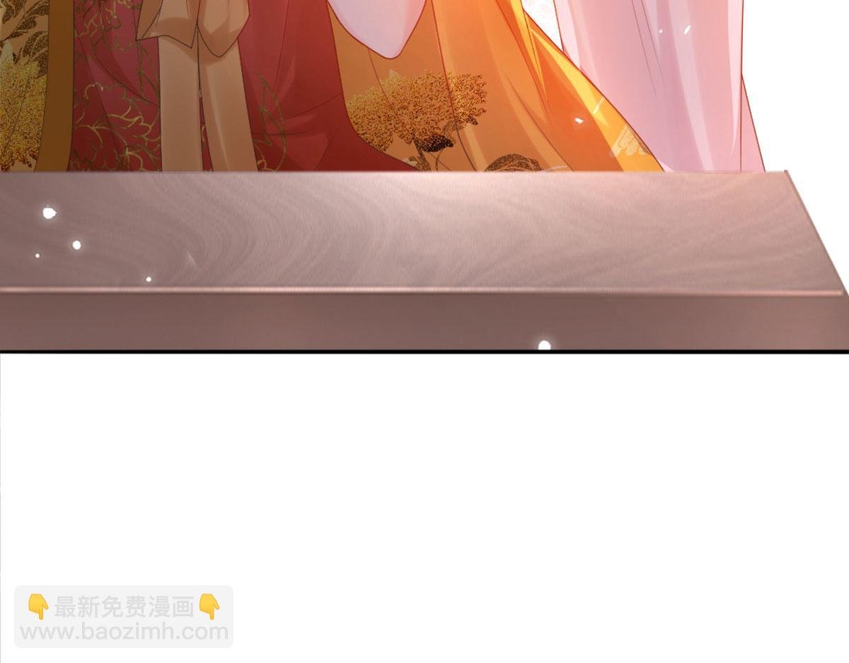第4话 有师父的香气