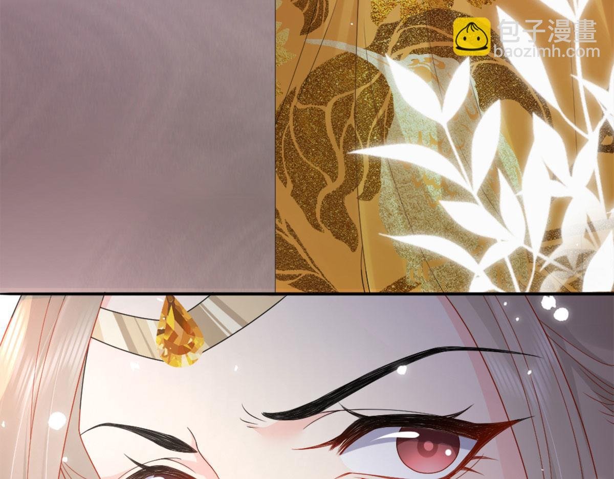 第4话 有师父的香气
