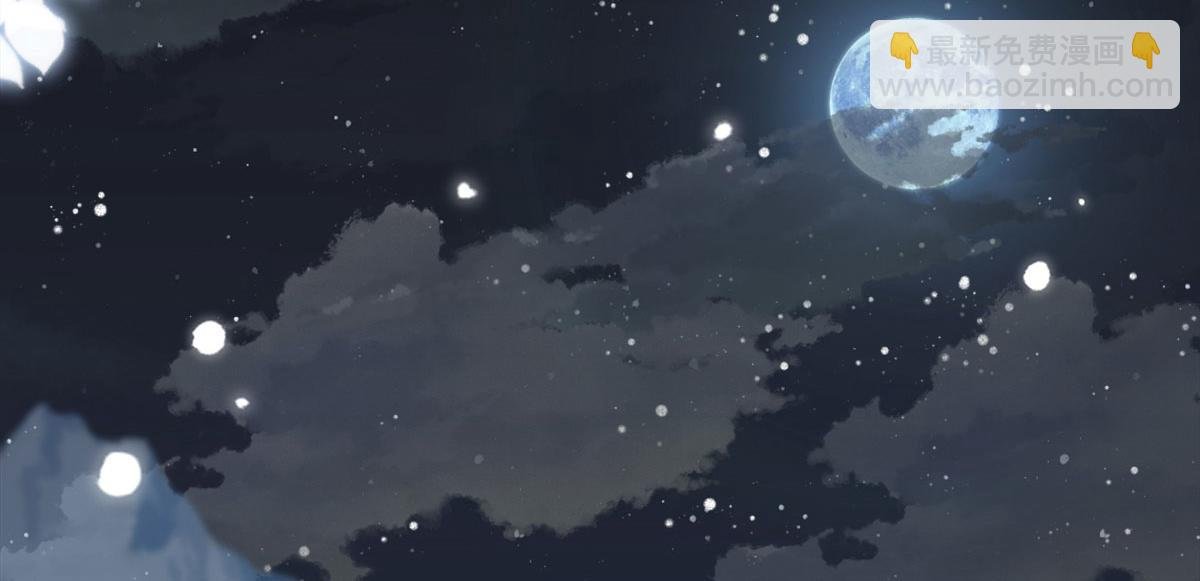 第4话 有师父的香气