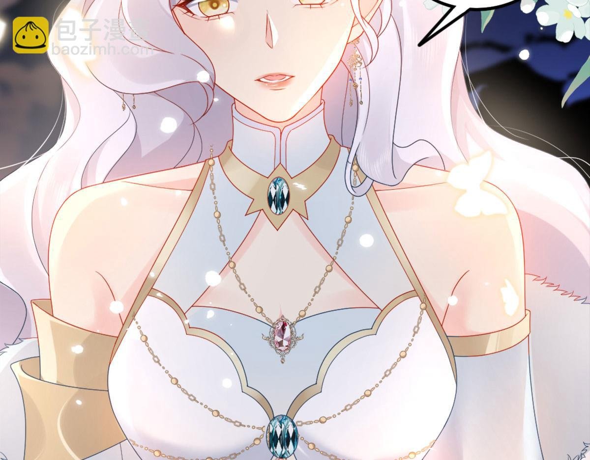 第4话 有师父的香气