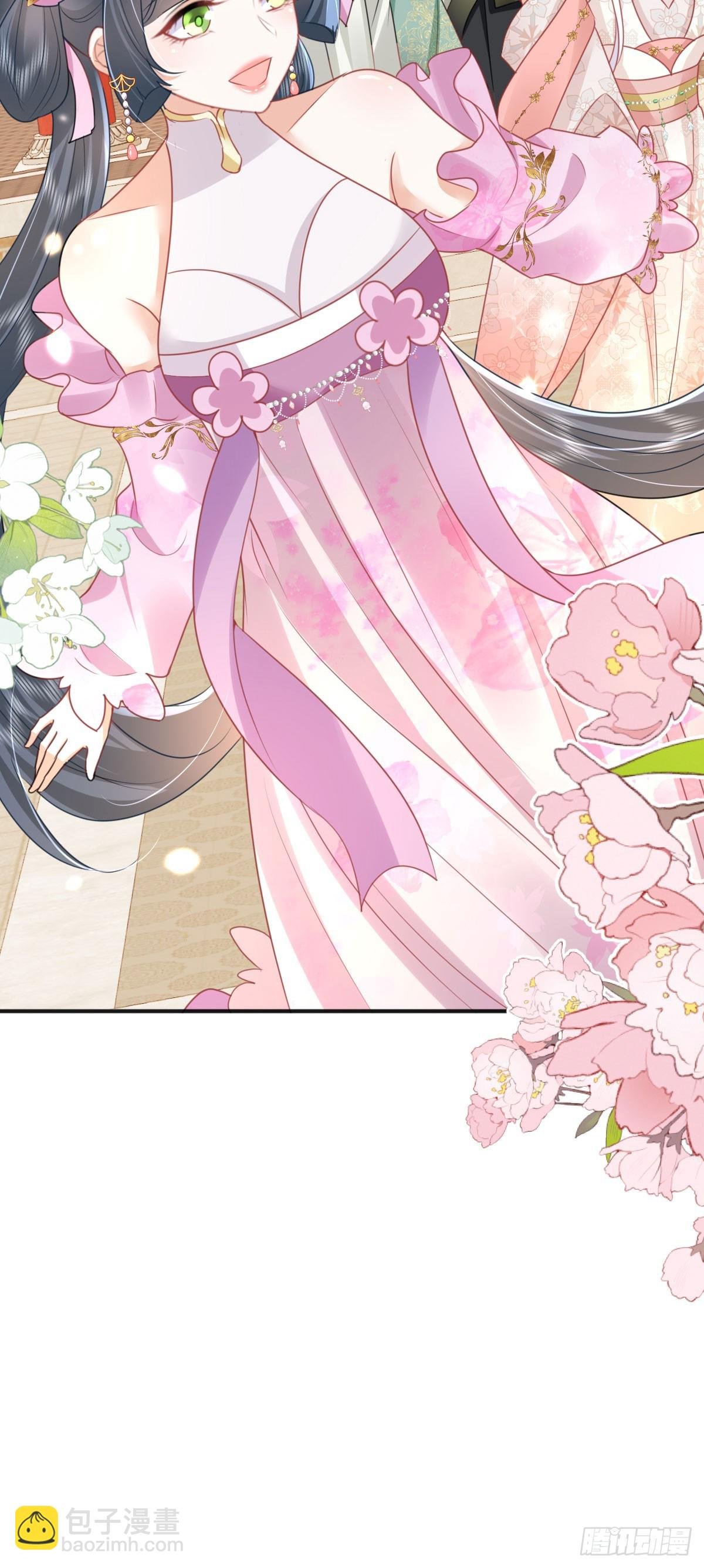 第56话 离她远点！