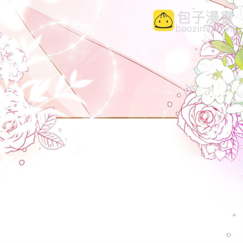 第63话 今天给你看个够