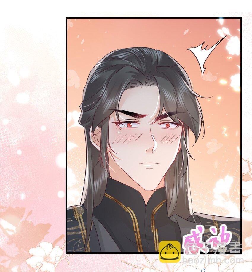 第64话 原来这就是真相