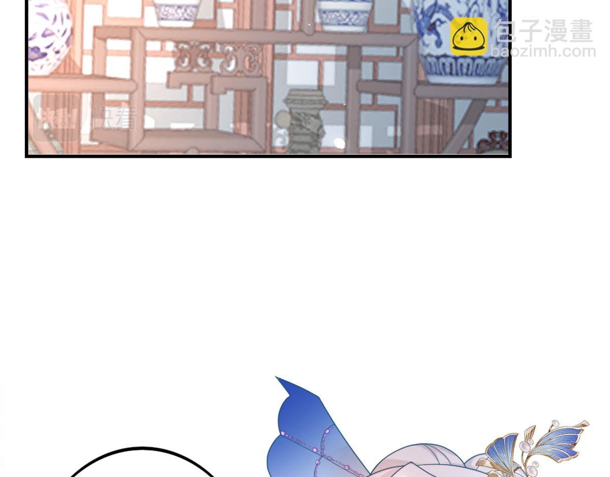 第5话 这条手帕能送我吗