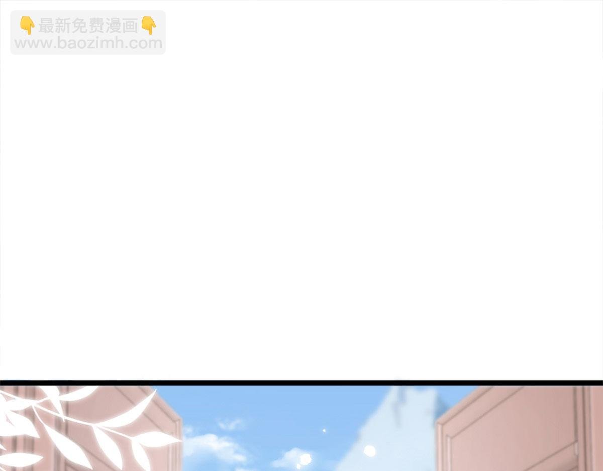 第5话 这条手帕能送我吗