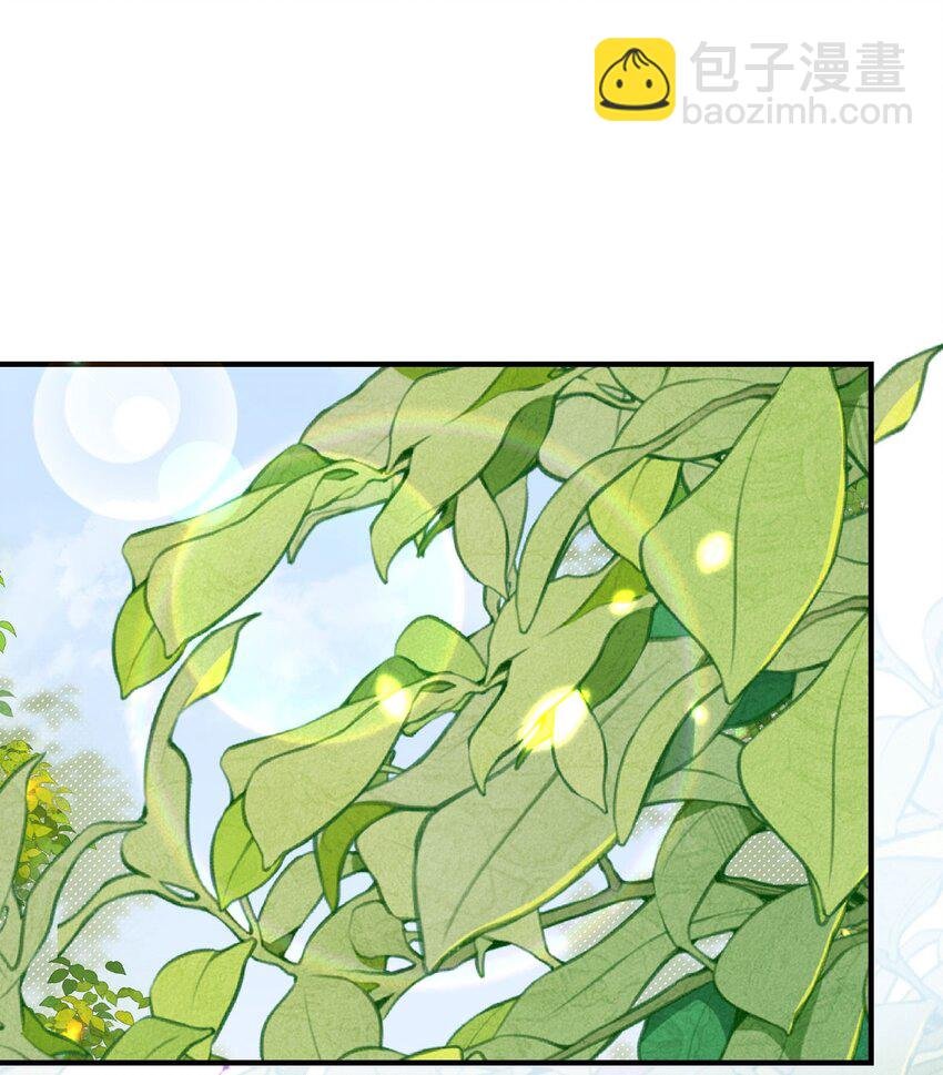 第67话 阿烬，是你逼朕的