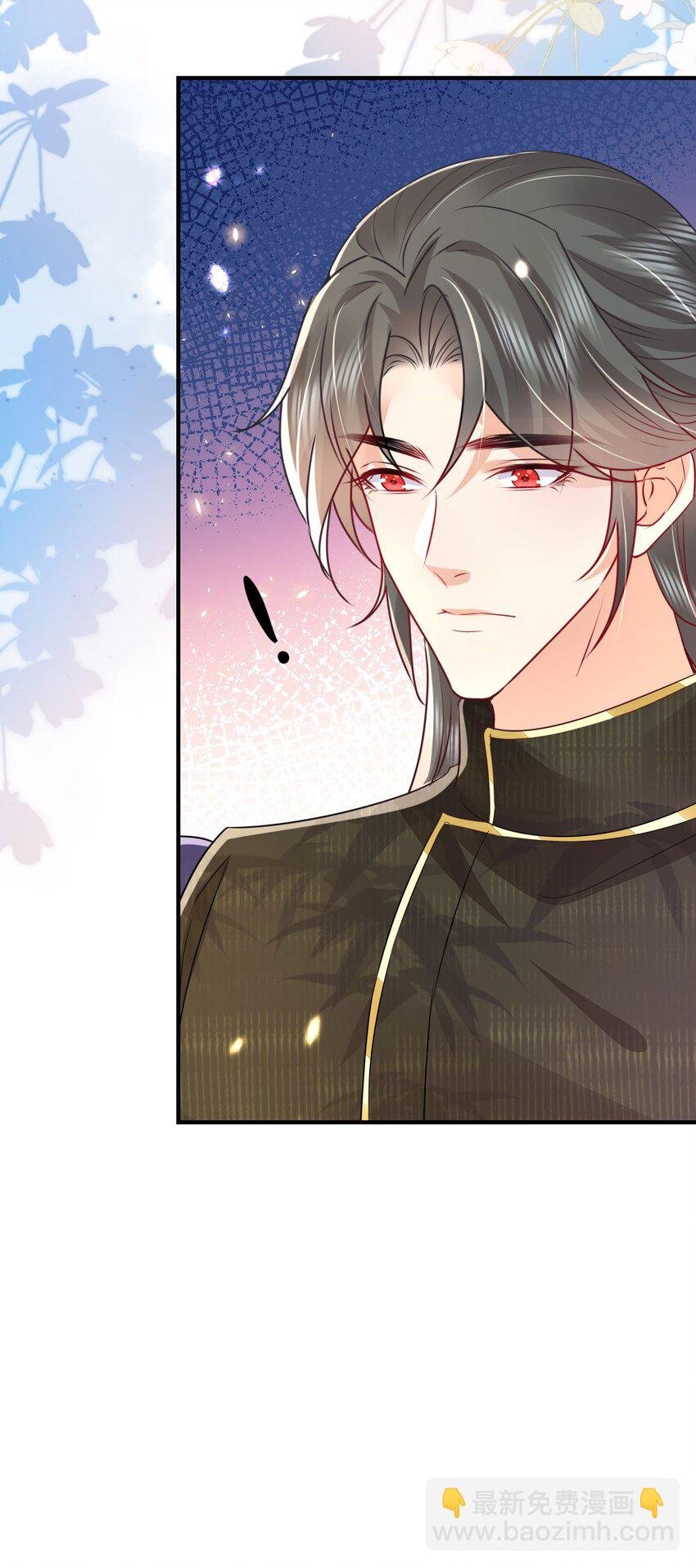 第68话 你也这样关心他吗