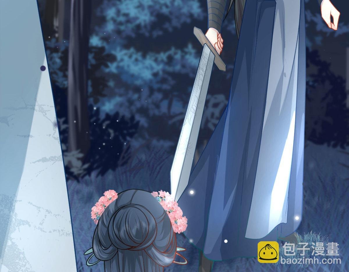 第7话 我从未遇到过这样的人