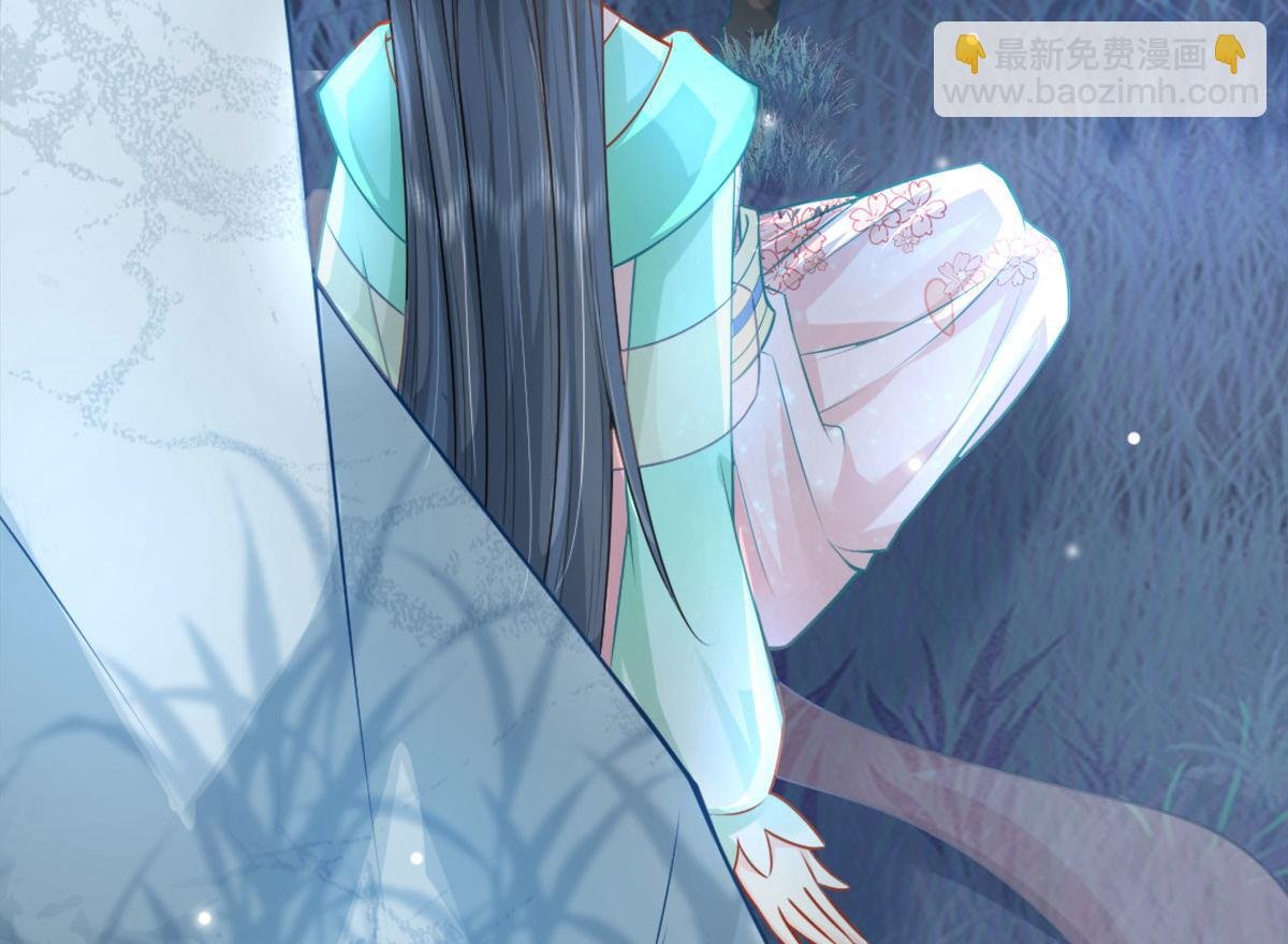 第7话 我从未遇到过这样的人