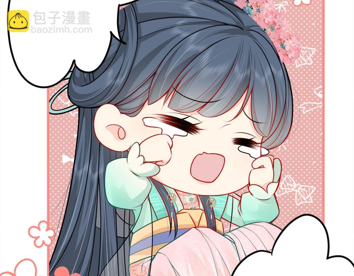 第7话 我从未遇到过这样的人