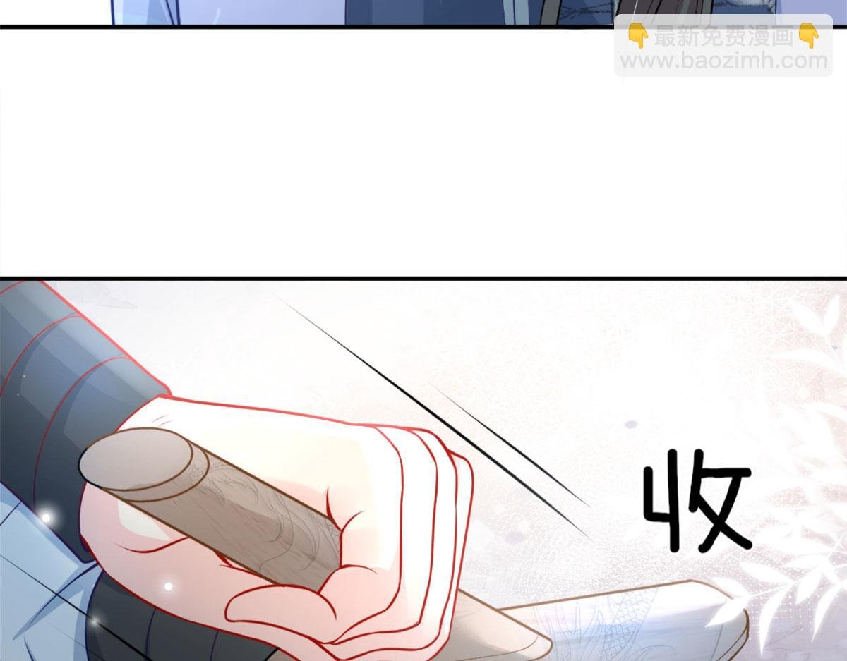 第7话 我从未遇到过这样的人