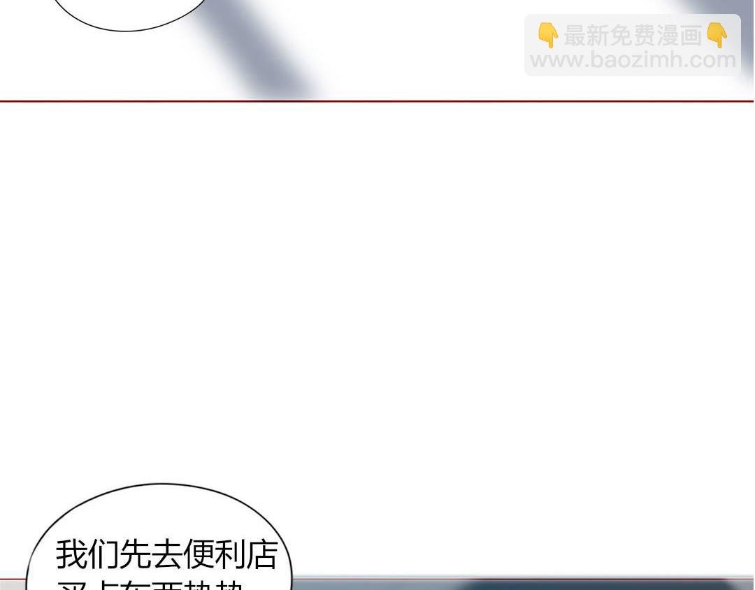 第100话 我的……？