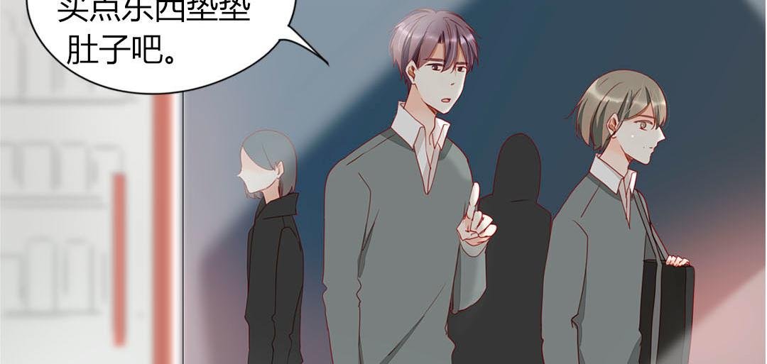 第100话 我的……？