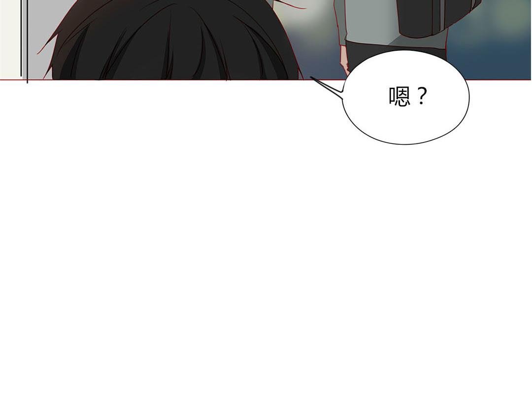 第100话 我的……？