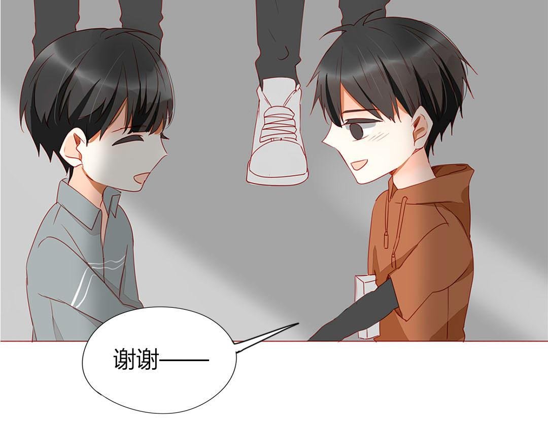 第100话 我的……？