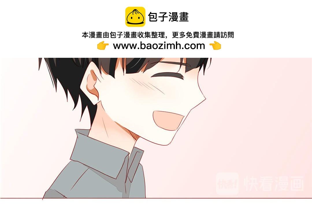 第100话 我的……？