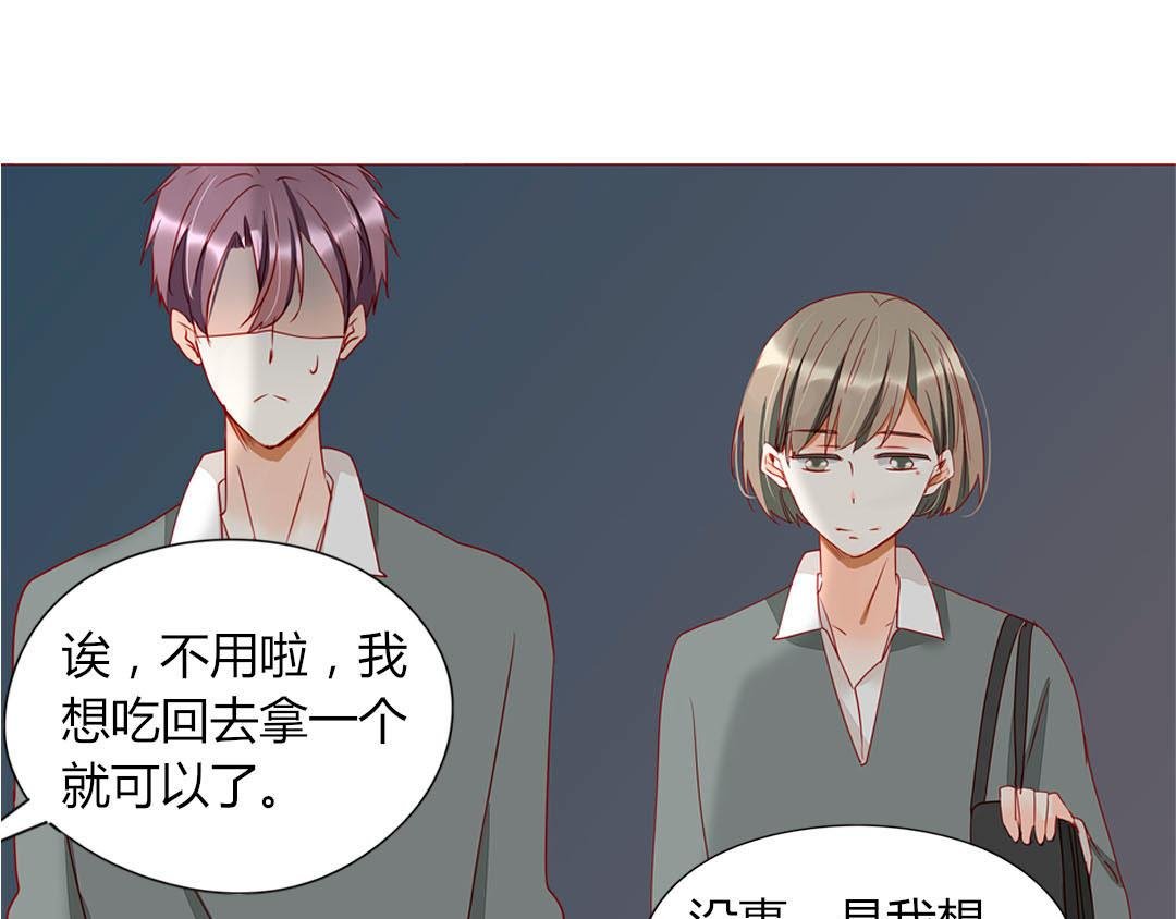 第100话 我的……？