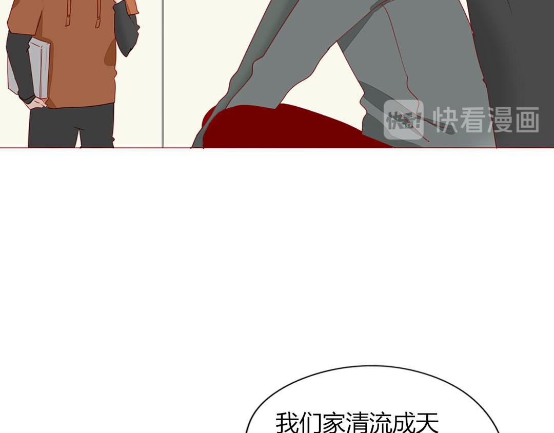 第100话 我的……？