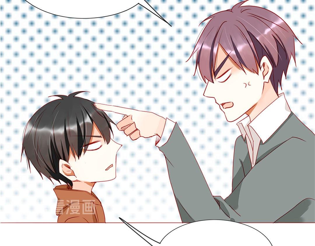 第100话 我的……？
