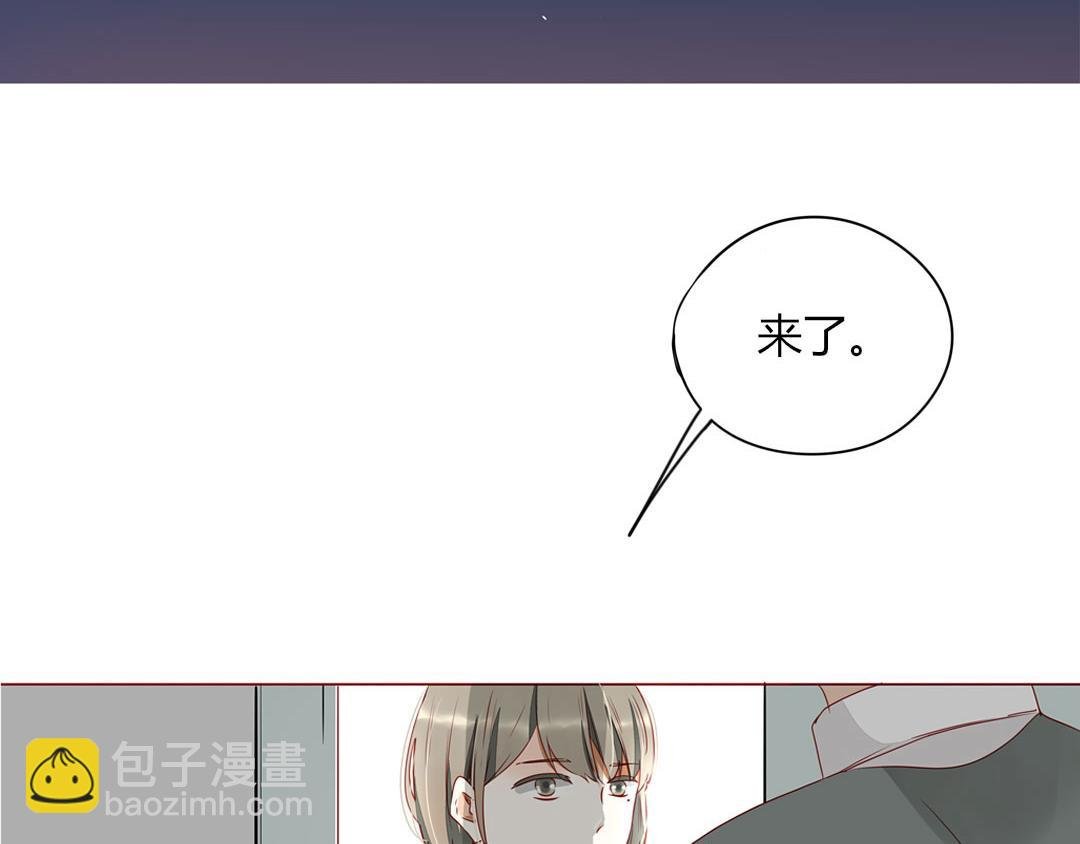 第105话 那又如何？