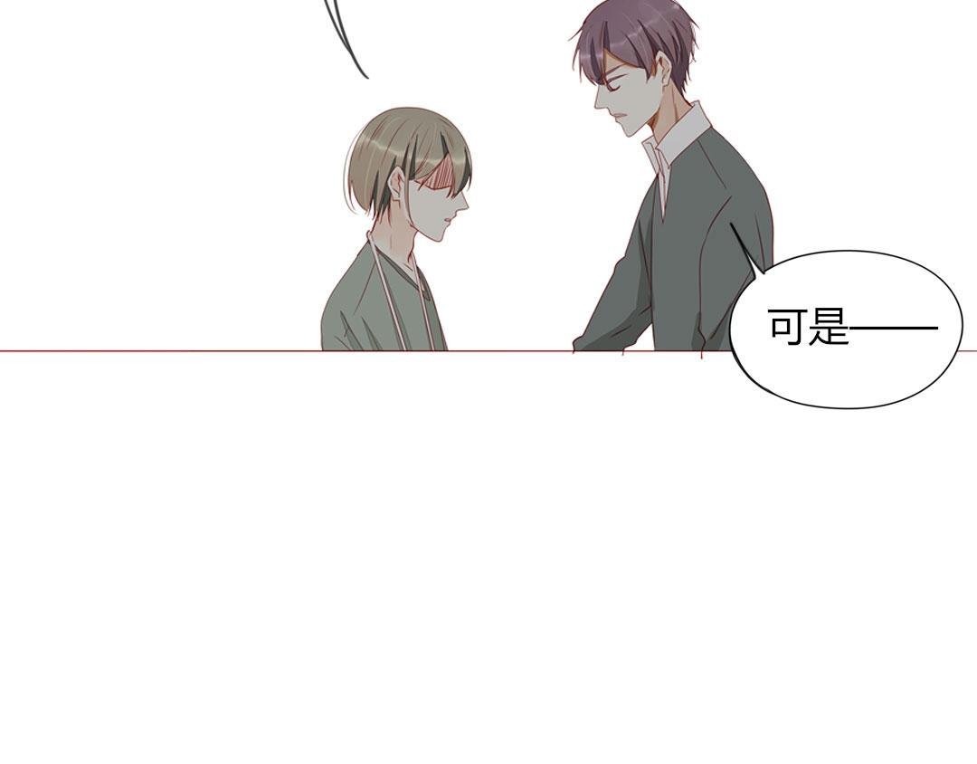 第105话 那又如何？