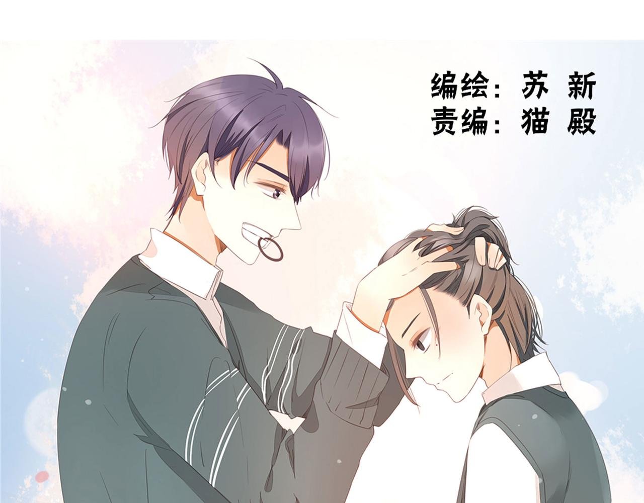 第108话 其实，我活不了多久