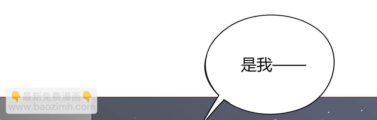第108话 其实，我活不了多久