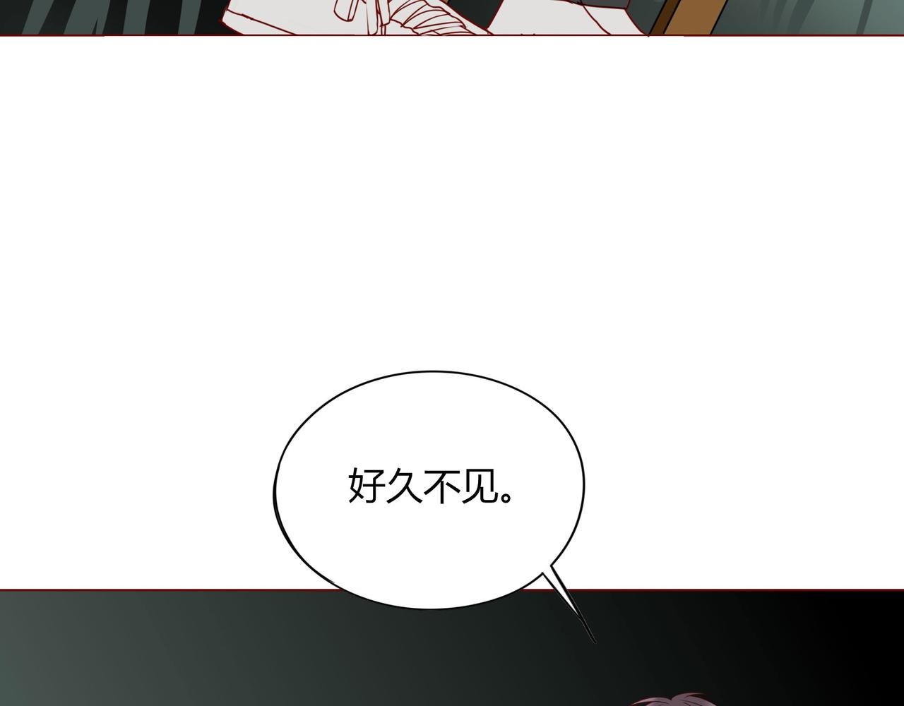 第108话 其实，我活不了多久