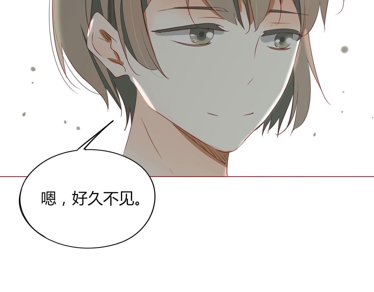 第108话 其实，我活不了多久