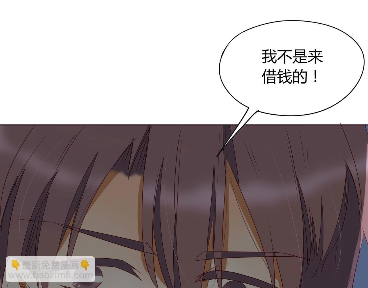 第108话 其实，我活不了多久
