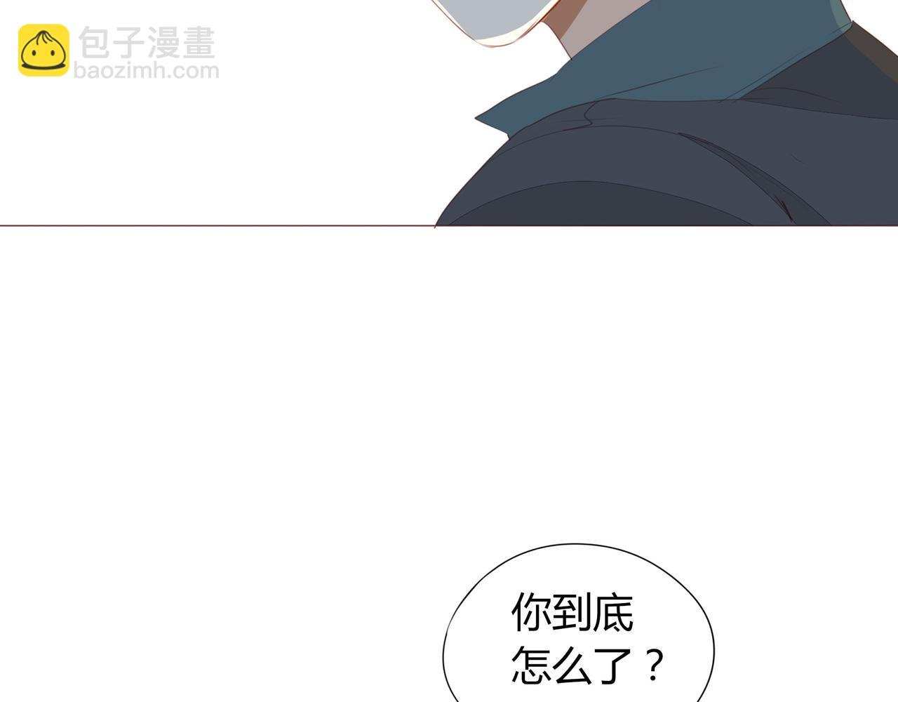第119话 谁就是输家？
