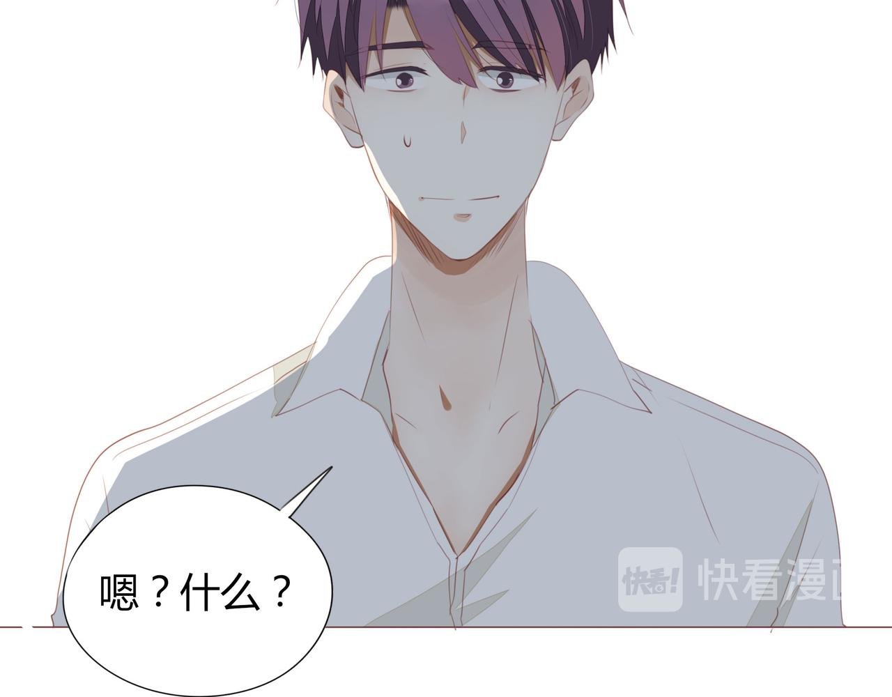 第119话 谁就是输家？