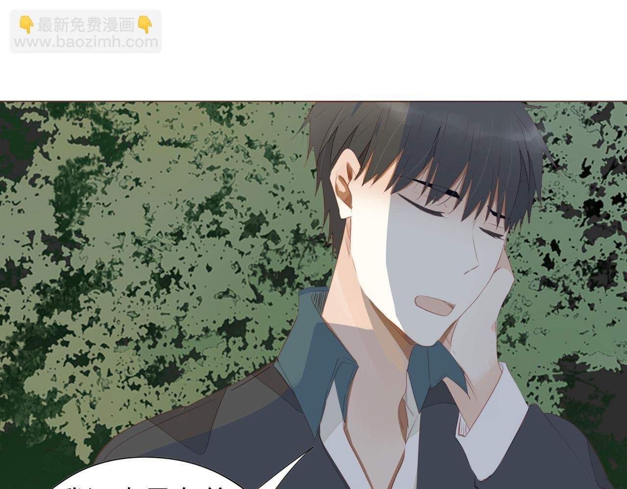 第119话 谁就是输家？