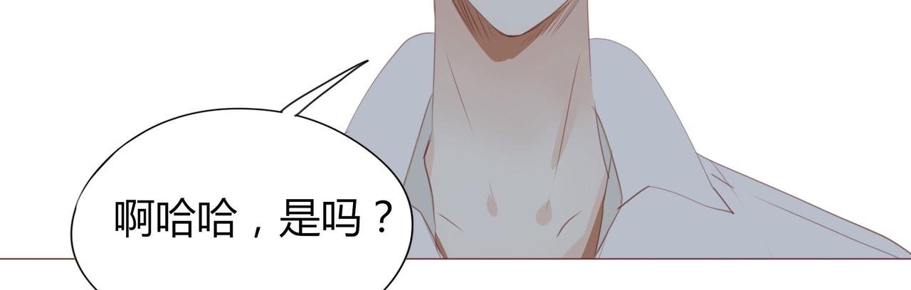 第119话 谁就是输家？