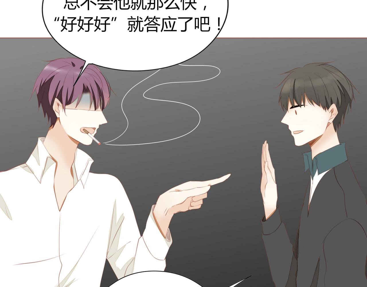 第119话 谁就是输家？