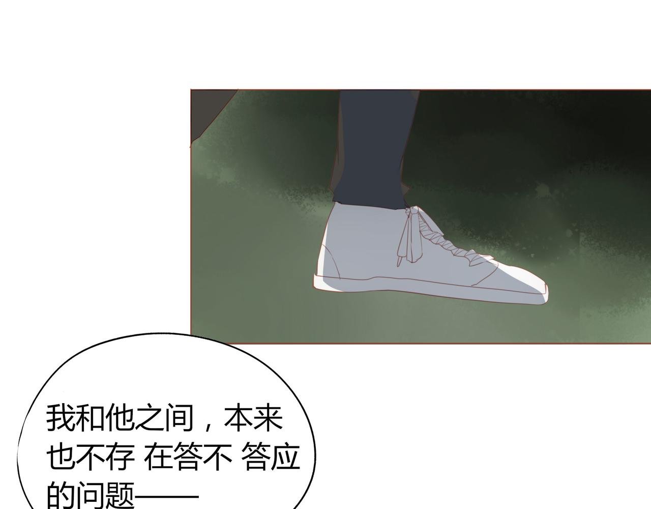 第119话 谁就是输家？