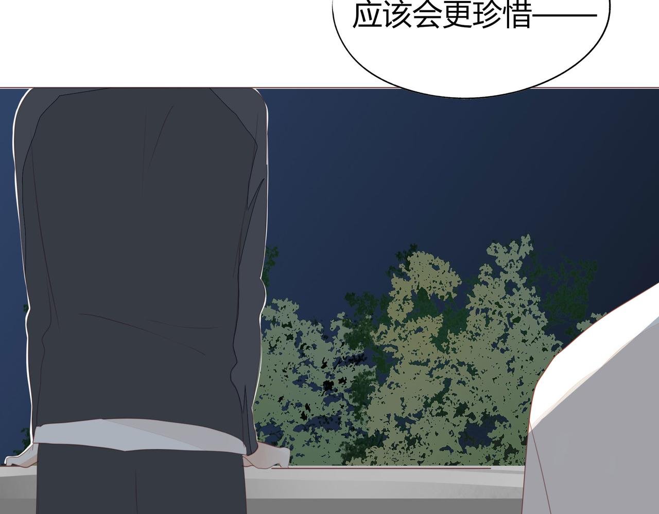 第119话 谁就是输家？