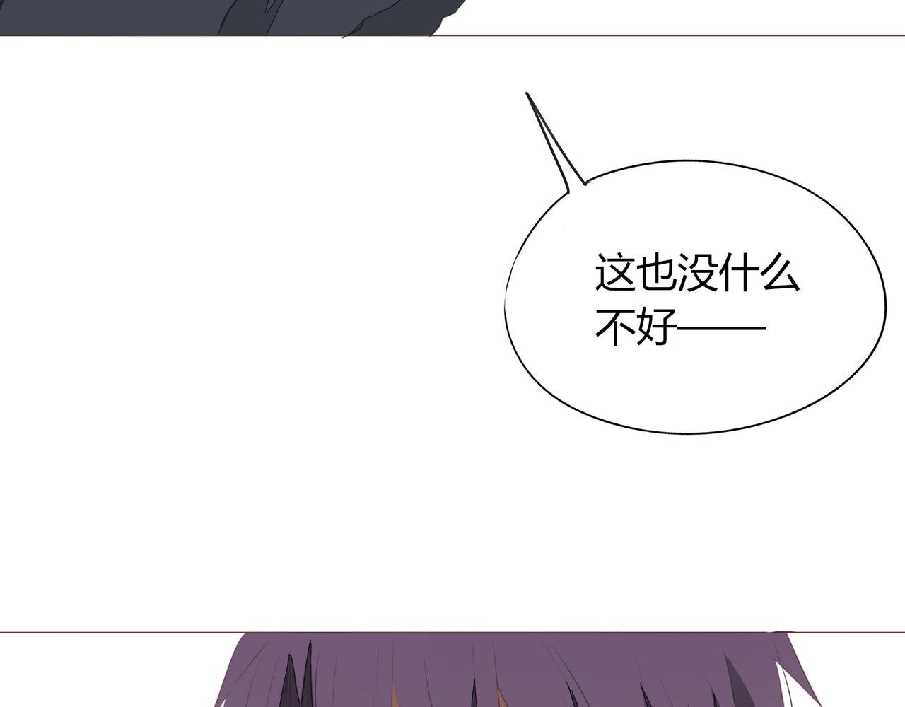 第119话 谁就是输家？