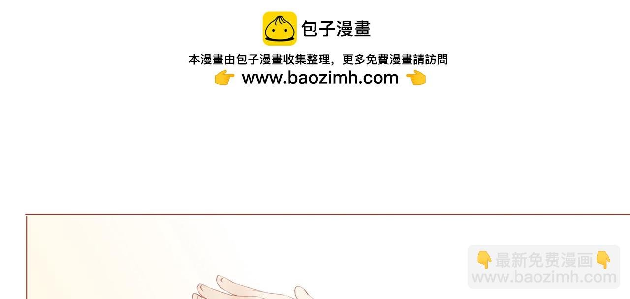 第119话 谁就是输家？